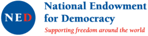 Logo-NED
